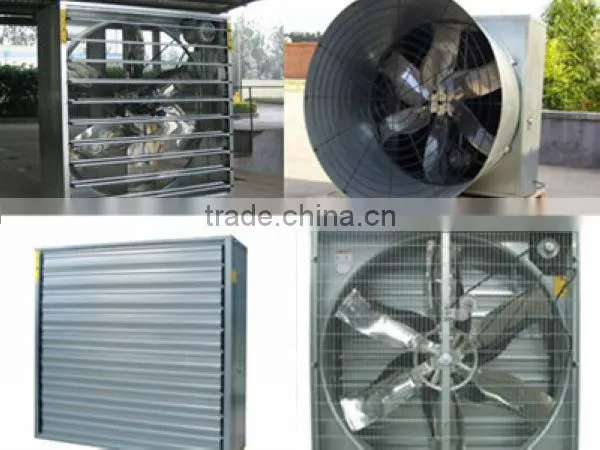 Poultry Farming Ventilation System