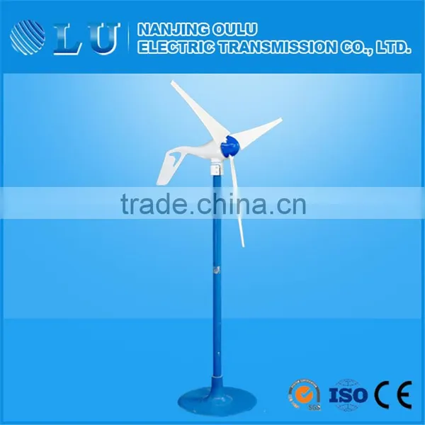 Hot Sale With Best Quality Chinese Made 12v Mini Wind Turbine photo-2