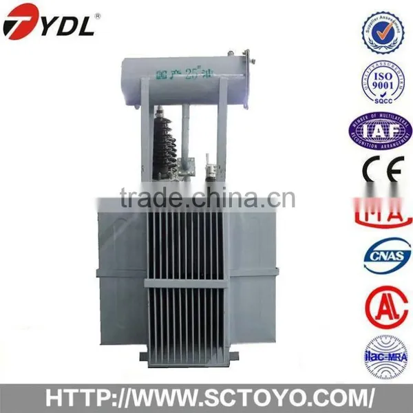 Factory Small High Voltage Transformer Substation Price photo-5