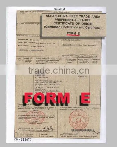 DIXIE CUP CHINA EXPORT TO INDONESIA CERTIFICATE OF ORIGIN (FORM E) ASEAN-CHINA FRE TRADE AREA REFERENINAL TARIFF