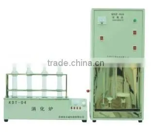 Protein Analyzer