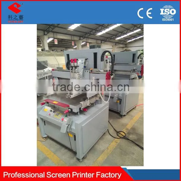High Pression Direct From Factory Paper/glass/film/plastic/PVC/PP Photo Printing Machine Prices photo-2