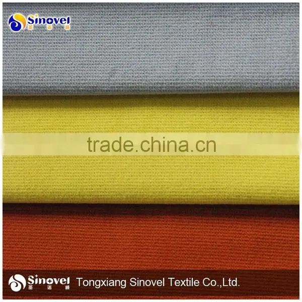Upholstery Fabric/sofa Fabric/velvet Fabric for Upholstery