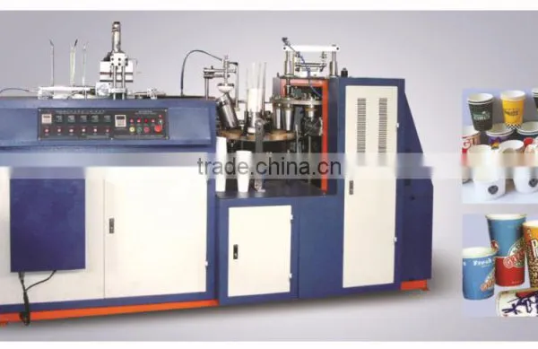 2015 Automatic High Speed Paper Cup Forming Machine,paper Cup Forming Machine,paper Glass Making Machine
