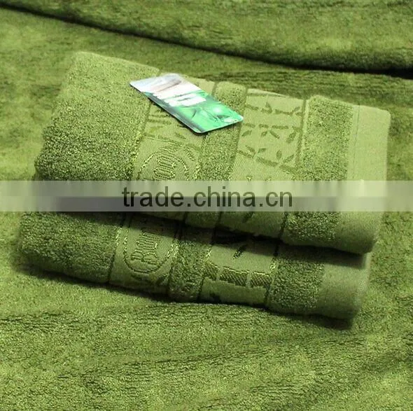 Bamboo Fiber Plain Dyeing Towel photo-4
