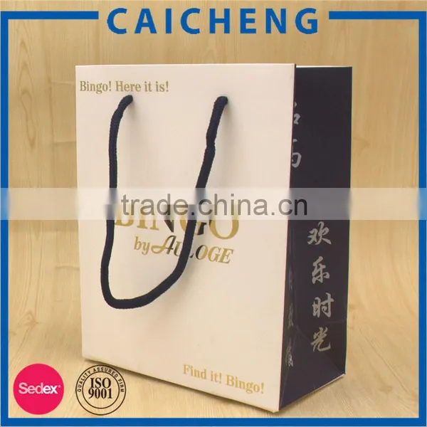 White Rope Handle Wine Paper Bag With Foil Logo photo-3