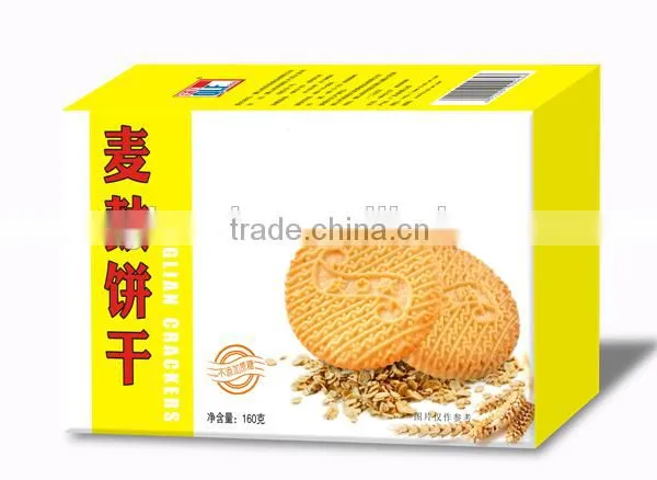 160g Wholemeal Biscuits Manufacture
