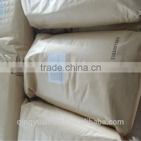 QIngyuan Produce and Supply High Quality Modified Corn Starch photo-3