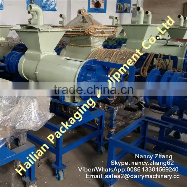 Dairy Cow Farm Manure Processing Separator Machine