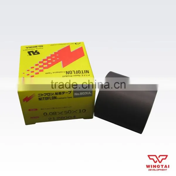 Nitto Denko Tape Heat-resistant Electrical Insulation 903UL T0.08mm*W50mm*L10m photo-5