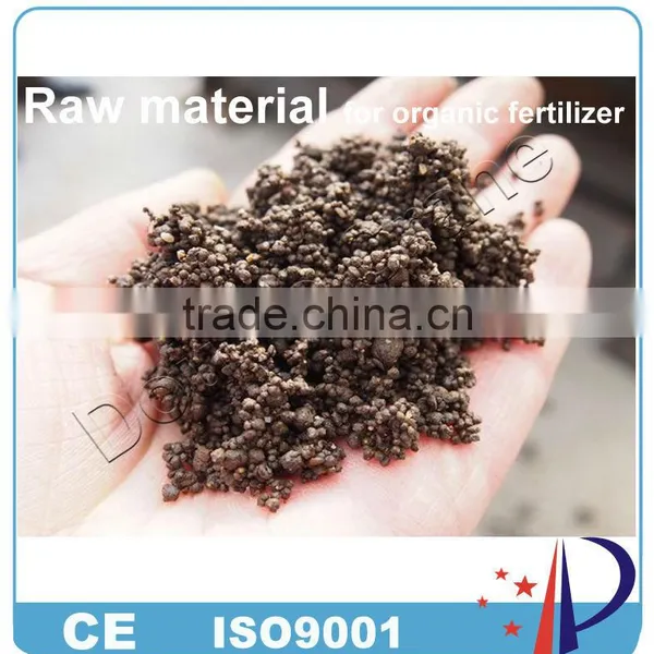 Cow Dung Biogas Residue-slurry Pelletizing Machine / Plant photo-6