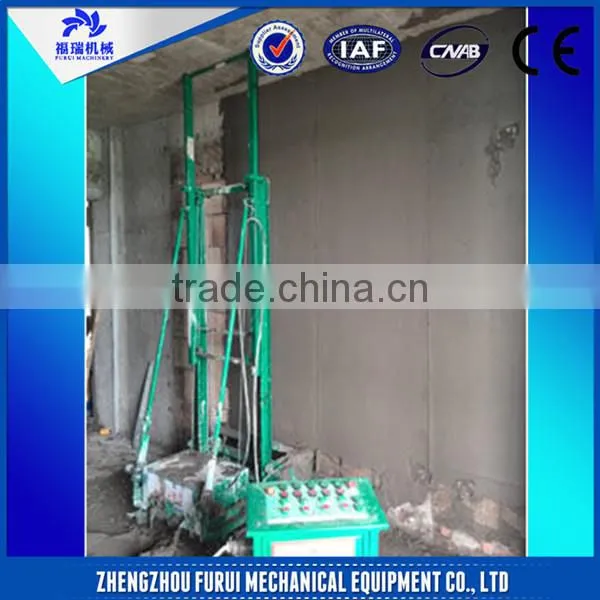 Professional CE Plastering Machine/plastering Machine Price photo-2