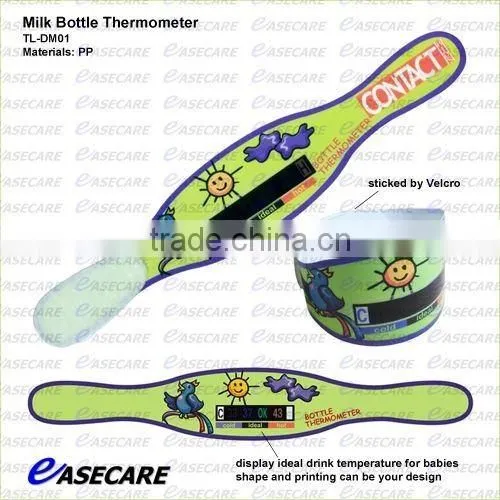 Baby Gift With Baby Safety Product