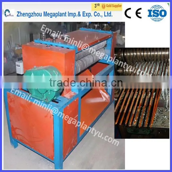 Automatic Copper and Aluminum Separating Machine for Sale photo-2