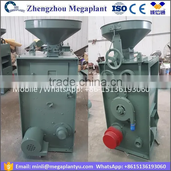 SB Series Rice Mill Machinery Price Husk and Spare Parts photo-2
