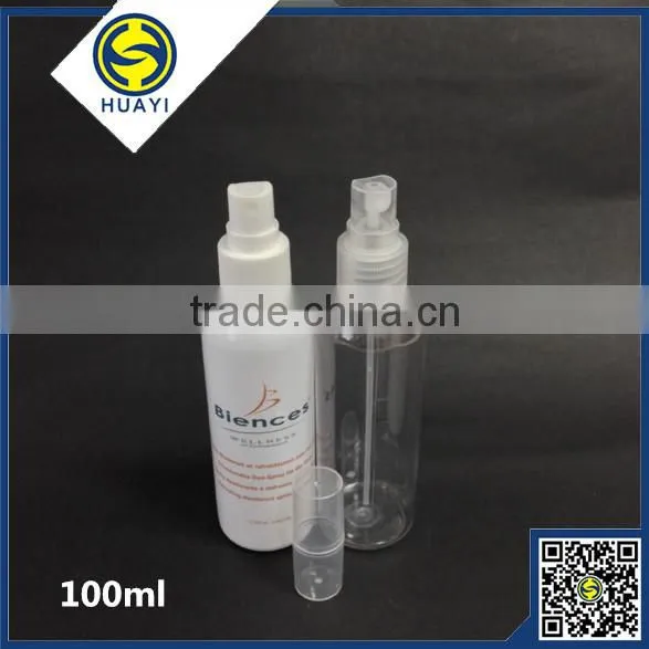 100ml Empty Pet Plastic Perfume Bottles photo-6