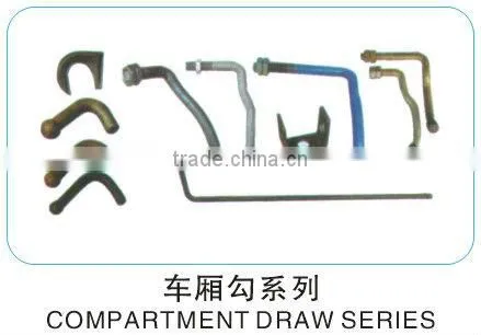 compartment draw