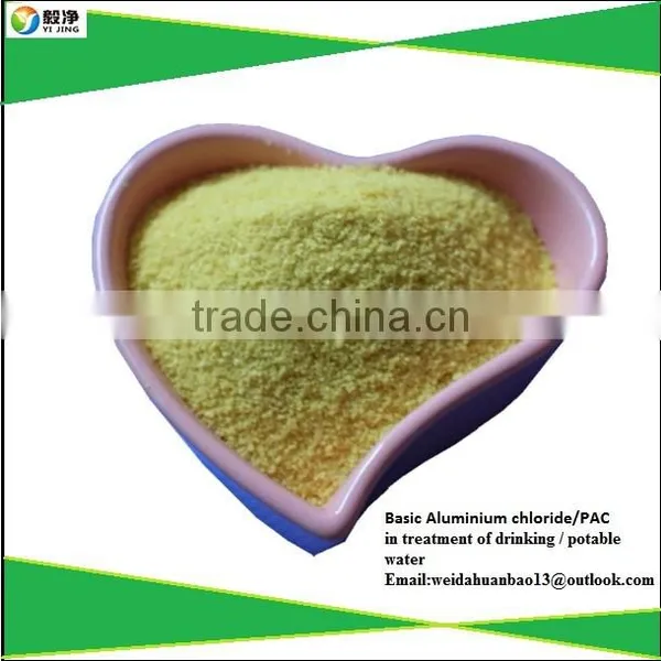 Supplier Offer Lowest Price Bulk Pac Directly From Factory photo-4