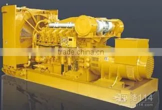 Jinan AOS International300-600 kw Gas Generators for Sale photo-5