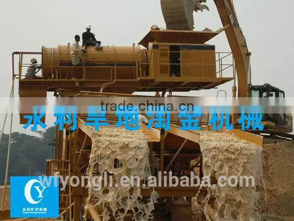 China Placer Trommel Gold Washing Machine photo-2