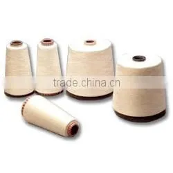Combed Gassed Mercerized Cotton Yarn photo-3