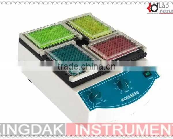 KB-9001 Laboratory Microporous Fast /Quick Shaker photo-2