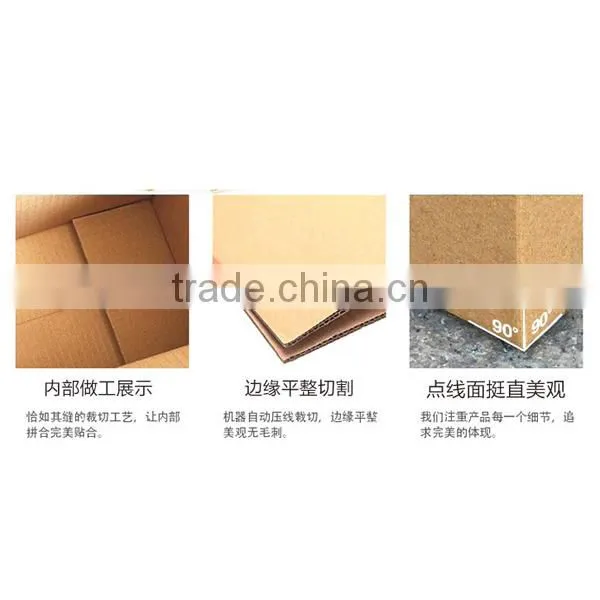 High Quality Kraft Paper Packaging Box photo-4