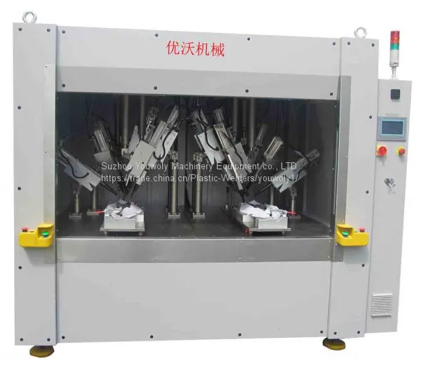 Vibration Friction Welding Machine Fixture for Instrument Panel photo-3