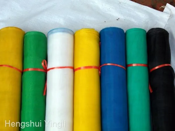 Tension Fiberglass Mosquito Net With Low Price and High Quality photo-2