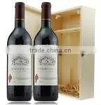 Popular Wooden Wine Box for 2 Bottles photo-2
