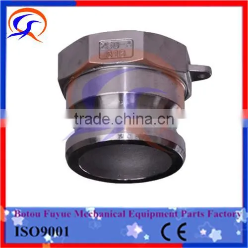 Type A Cam And Groove Hose Fitting Hydraulic Quick Coupling photo-3