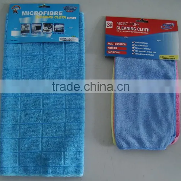 Microfiber Cloth
