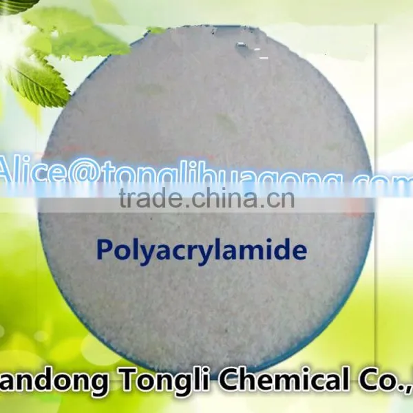 China Factury High Molecular Weight Nonionic Polyacrylamide for Mineral Selection photo-3
