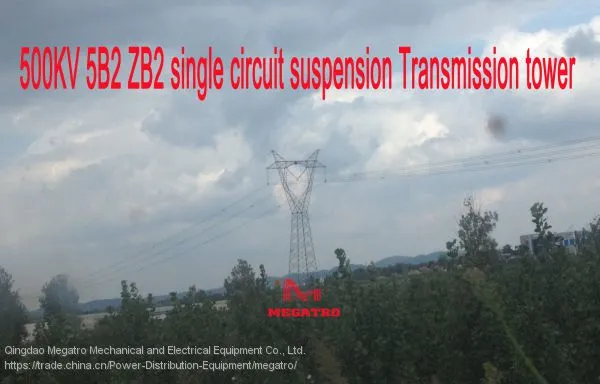 MEGATRO 500KV 5B2 ZB2 Single Circuit Suspension Transmission Tower photo-4
