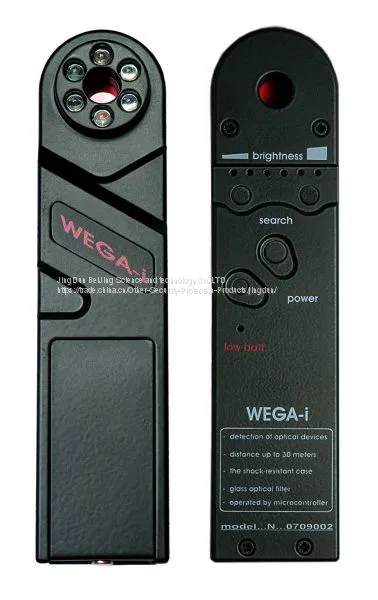WEGA i Detector of hidden video cameras
