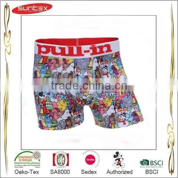 New Design 2015 Male Models In Underwear photo-2