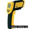 Sell Infrared Thermometer