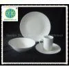 Coupe Porcelain 16pcs Dinner Set photo-2