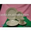 20pcs DINNER SET