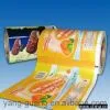 Ice-Cream Packaging Film