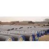 ERW Steel Pipe
