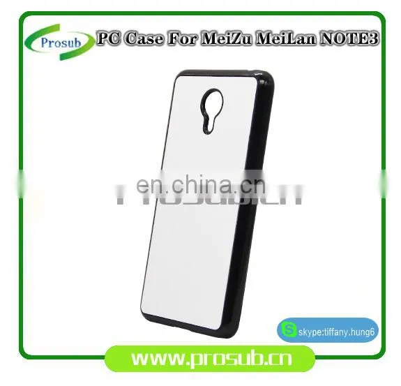 2d Sublimation PC Plastic Blank Smartphone Case Cover for Prosub-MEIZU Meilan Note 3 photo-3