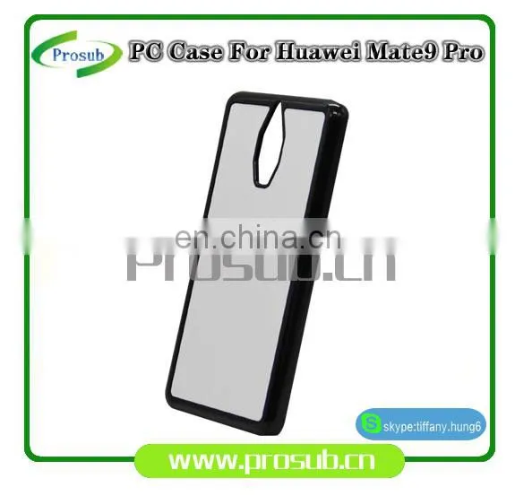 2d Sublimation PC Plastic Blank Smartphone Case Cover for Prosub-mate 9 Pro photo-4