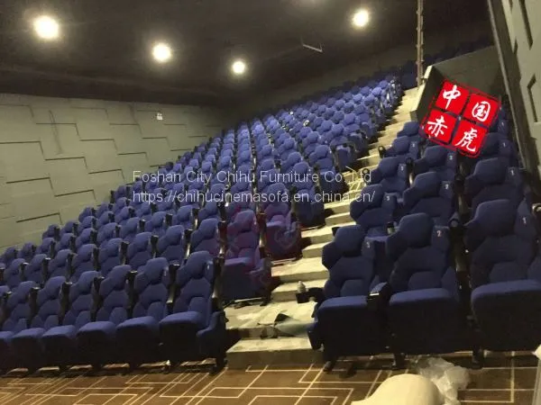 Leather Cinema Seating,public Cinema Seating,commercial Cinema Seating,folding Cinema Seating photo-3