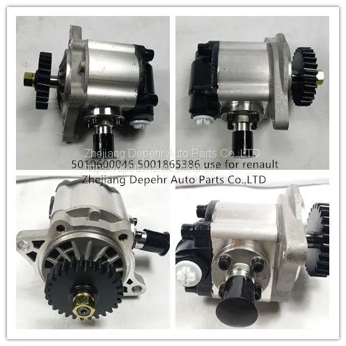 Zhejiang Depehr Manufacturer Heavy Duty European Tractor Clutch Booster Volvo Truck Clutch Servo 626392AM/1673067 photo-5