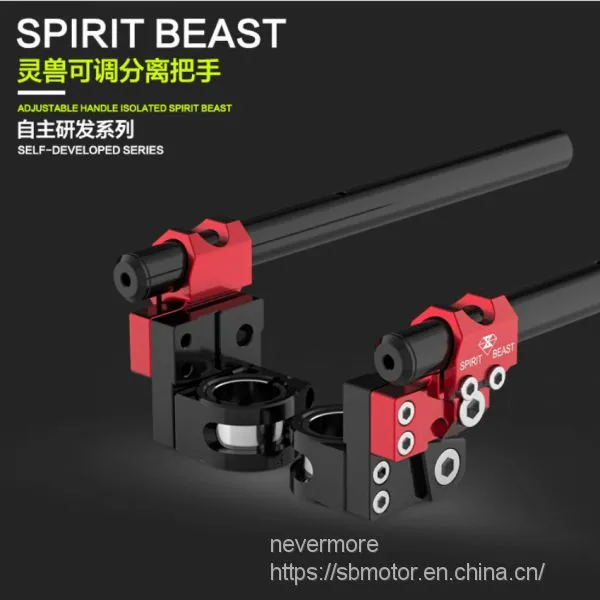 Spirit Beast Motorcycle Modified Adjustable Handle Isolated Handlebar Cool Styling DR208 L1 photo-3
