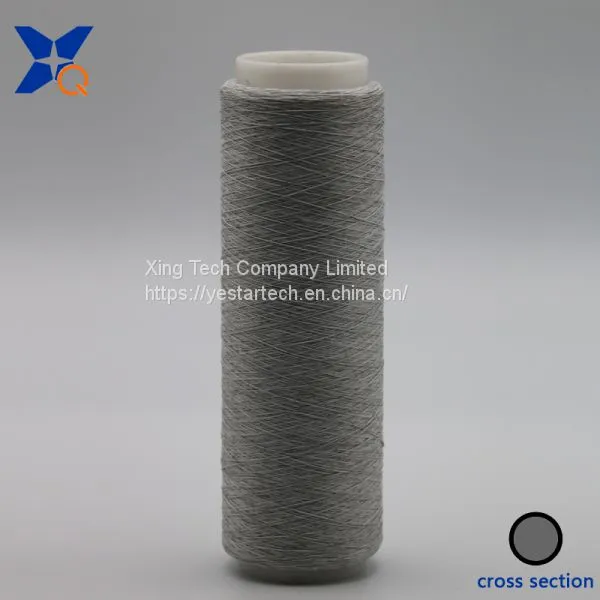 Carbon Conductive Fiber Nylon Filaments 20D/3F Twist With 200D White DTY Polyester Filaments Yarn for ESD Garments-XT11840