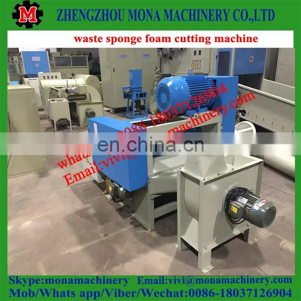 Professional Plastic Sponge Leftover Material Sponge Crusher photo-5