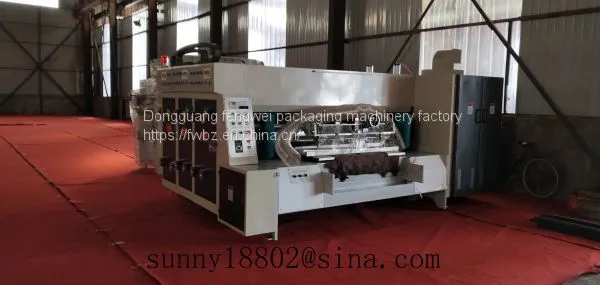 Vacuum Transfer Printing Slotting Die -cutting Machine photo-2