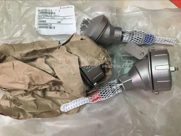NOV TDS 30176544  Hyd Cylinder Assy,LINK-TILT,PH-100   